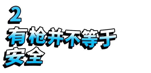 在休斯顿，我亲眼目睹了中国城军火库的购枪狂潮