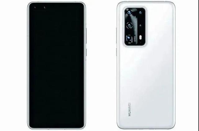 华为P40Pro高级版现身;网易云音乐上线K歌产品