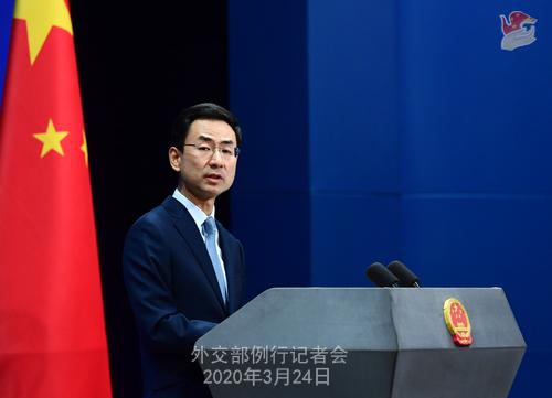 美国三家媒体发表了致中国政府的公开信并呼吁改变“驱逐”驻华记者的决定，外交部回应