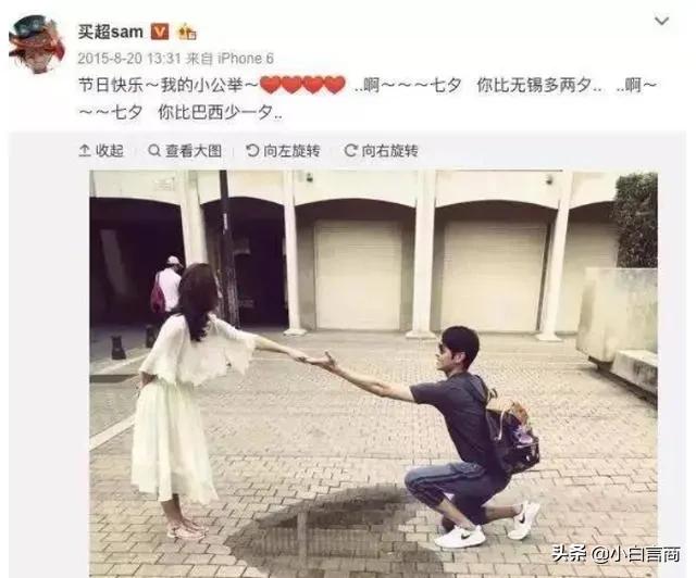 張嘉倪結婚4年生2娃，現在還管婆婆叫阿姨，她嫁豪門真幸福嗎？