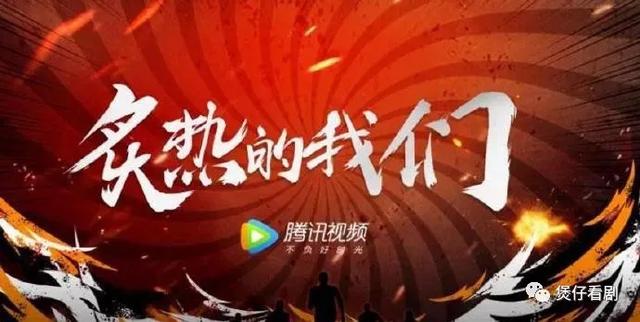 创造营、乐队的夏天、街舞第三季都要来了