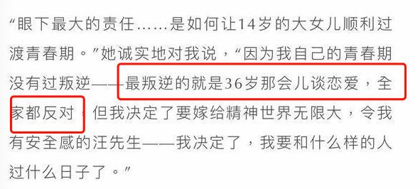 汪峰又去醫院探望章子怡了！抱著醒醒盡顯父愛，天黑了才不舍離去