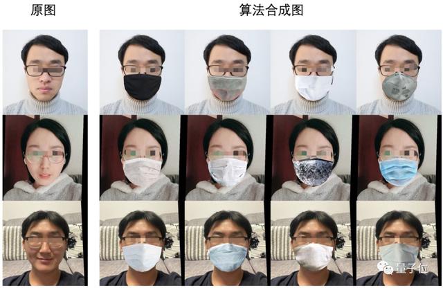 疫情加速百度人臉識別變革：戴口罩也能准確識別，迅速上線