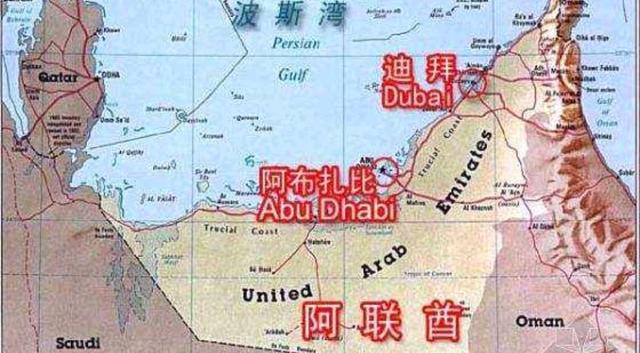 郑州、米兰、阿布扎比、北京，郭某鹏去过的4座城市，非同一般