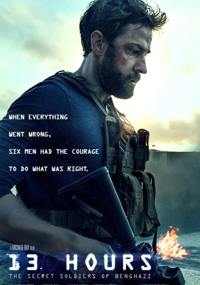 《危机13小时》｜点播推荐