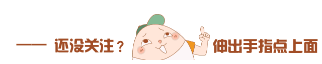 65岁陈道明近照曝光,风度翩翩霸气依旧:他混的根本就不是娱乐圈