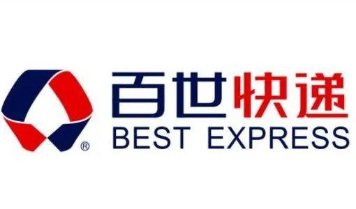 頭條 | 快看,網上消費,大數據告訴你哪些平台“不建議下單”