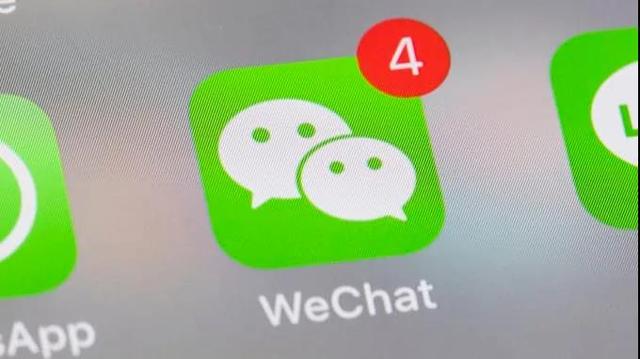 100個最偉大設計：iPhone榜首，微信上榜！網友：支付寶不配嗎？