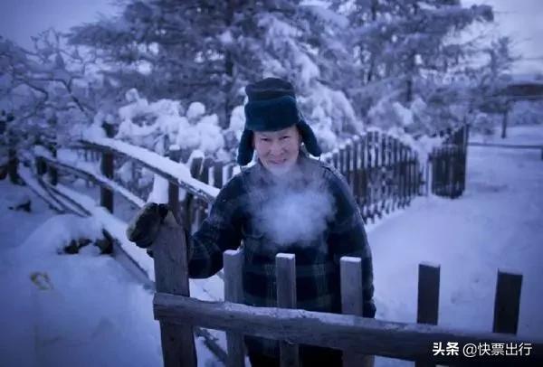 -71℃，被称为“极寒”之地，这里的人们是怎样生活的？