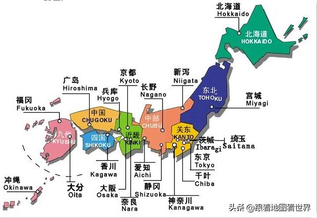 日本人自我认同意识的建构：从运送物资和情报的“船”谈起