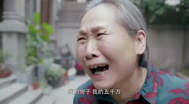 这部电视剧很「恐怖」，说出了现实社会艰难的生存法则