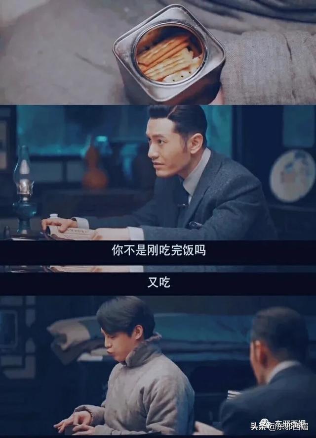 名伶可以吃这么胖吗？！百年前四大顶流的美食癖好，你想不到