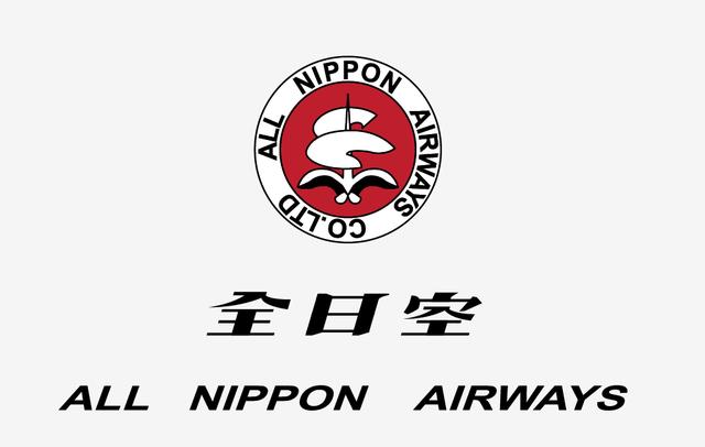 日本空自最大的“战果”，回顾全日空58航班1971.7.30雫石町空难