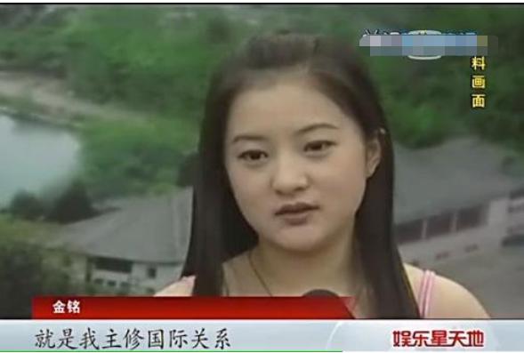 82岁的琼瑶终究是翻了车，8岁被她捧红的金铭才是活的最通透的一个