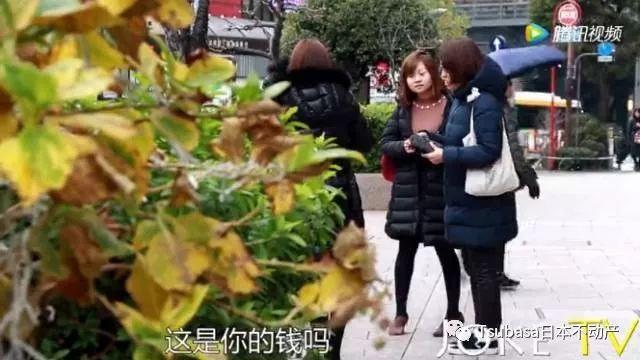 中国女孩一个小实验揭示街头日本人的真实素质
