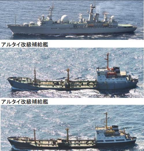 大陣仗！俄海軍大批戰艦突然在日本附近集結，日軍機“應接不暇”