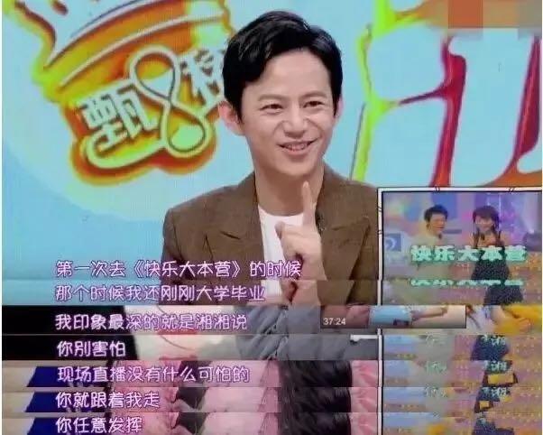 李湘33天闪婚珠宝大亨，因其破产离婚，如今前夫李厚霖再入富豪榜