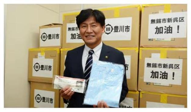 日本市长讨回捐给中国的口罩，国民唾弃：丢人现眼，日本之耻