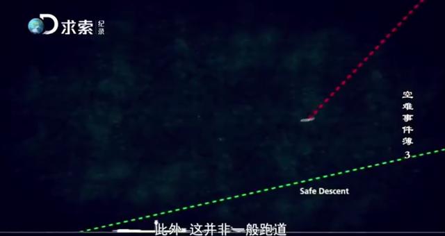 駕機瞌睡鼾聲隆，回顧印度快運航空812航班2010.5.22芒格洛爾空難