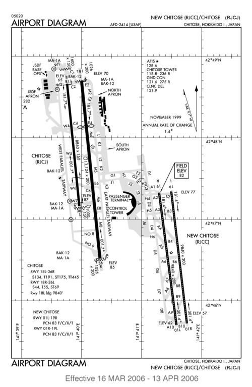 日本空自最大的“战果”，回顾全日空58航班1971.7.30雫石町空难