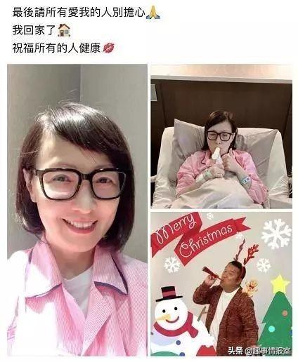 曾志伟老婆患病住院，儿媳妇贴心陪伴，获赠名车豪宅！