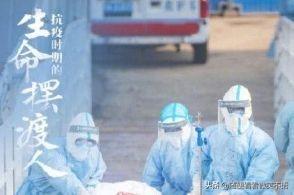 拒绝隔离且称自己未成年警察来也不怕，太原17岁英国留学生惹众怒