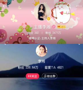 知名女主持直播卖货，却被疑涉嫌违法？朱丹被隔离却变网红主播