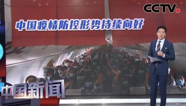 中国发布重大新规：国际航班只剩“1司1国1周1班”
