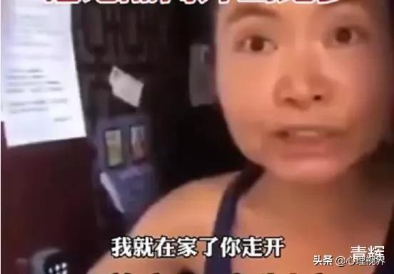 澳籍华人女子称我国什么都没有，我国表态：对不起，请您限期离境