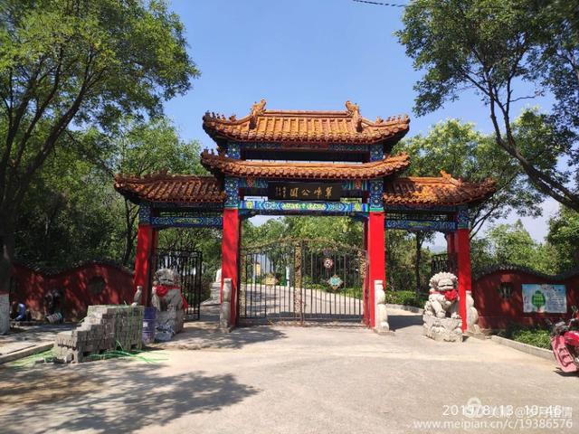 诗一首，游览灵石