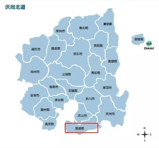 韩国“新天地教会”大起底