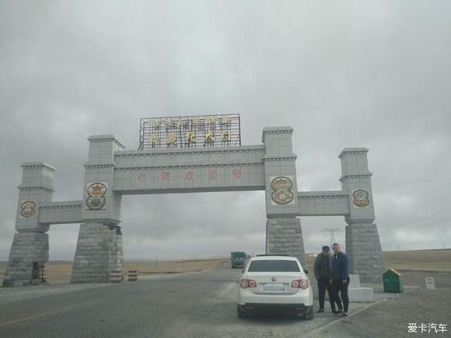 2台車5個人，28天10000多公裏，開著逍客自駕西藏
