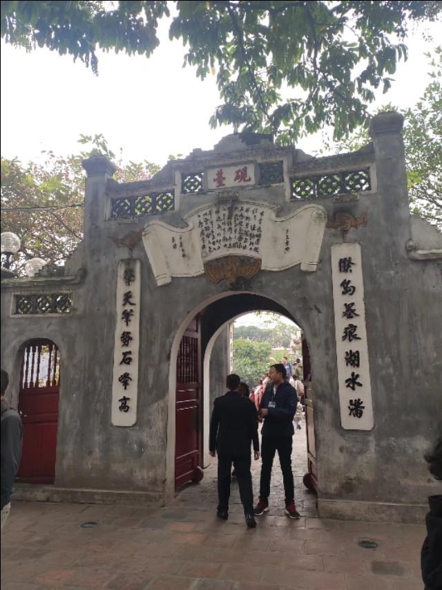 一个真实的越南！