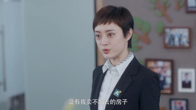 孫俪資助其上大學，過度索求被拒後反咬孫俪的向海清現在咋樣了