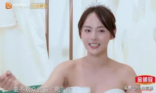 張嘉倪結婚4年生2娃，現在還管婆婆叫阿姨，她嫁豪門真幸福嗎？