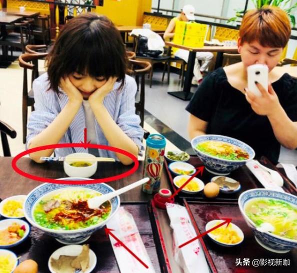 原来鲁豫也胖过?28年前旧照曝光,简直是换了一个人