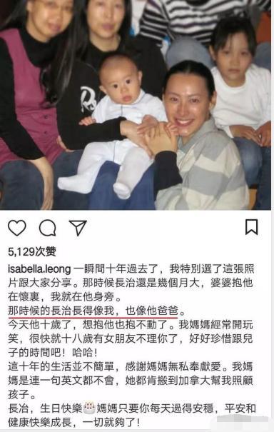 不稀罕豪门爱自由？有钱任性的梁洛施，把大女主剧本写到爽