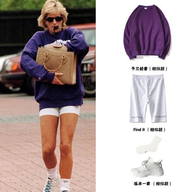 梅根凱特爲美暗地較勁,可戴安娜的時尚,她倆再用20年都追不上