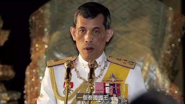 泰国国王财富相当于60个英女王？泰国王室为什么这么豪气有钱？