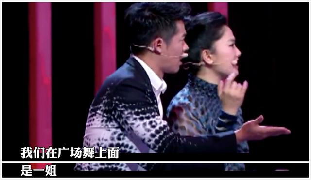 多亏玲花重情义，凤凰传奇才火了15年！不是两口子结婚生娃神同步