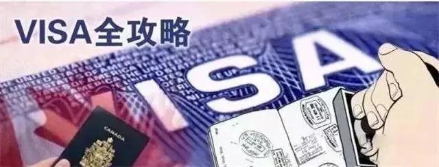 干货｜2020年柬埔寨签证怎么办理？最全最新的流程了解一下