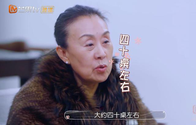 何雯娜當婆婆面對老公梁超發脾氣，婆家姑姑的反應說明問題