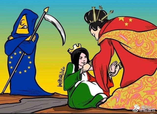 中国为何不惜“血本”援救意大利？