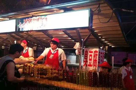 北京这七条特色小吃街，你都去了吗？