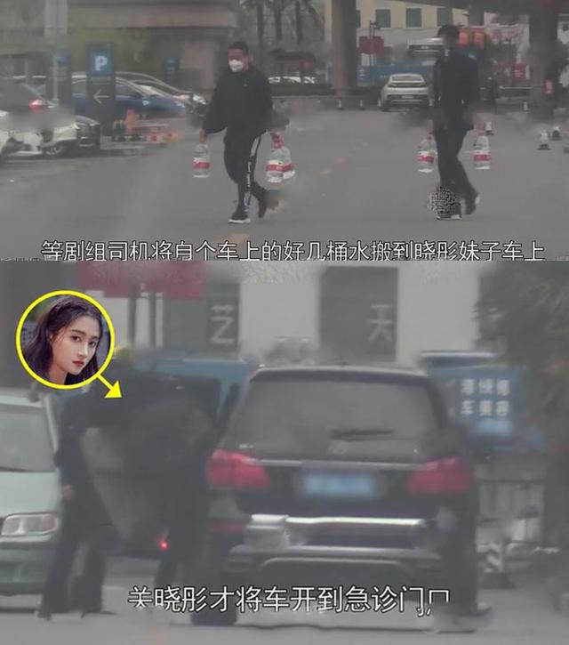 关晓彤携妈妈发热门诊就医,母女全副武装气氛不对劲