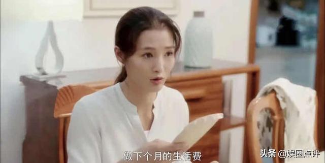 安家：小宝的父亲不是谢亭奉，与小宝妈妈互动尴尬，真相令人感动