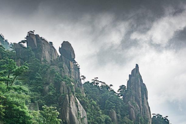 最美百座名山大川--三清山