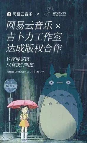 联合国向全球小学生推荐钉钉;网贷平台“铜掌柜”股东自首