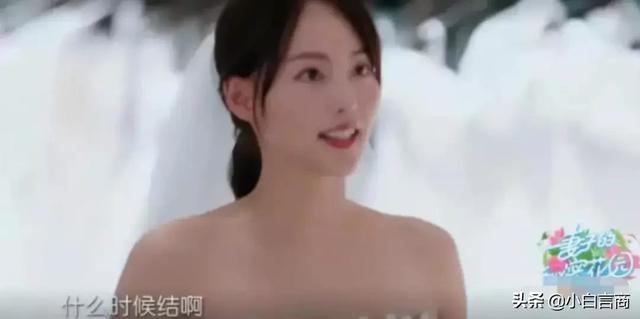 張嘉倪結婚4年生2娃，現在還管婆婆叫阿姨，她嫁豪門真幸福嗎？