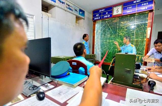 越南在南沙毕生礁非法设立的44号雷达站实景照片